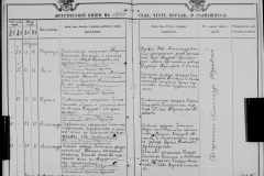 0484-001-1025-187