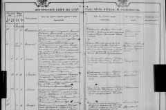 0484-001-1025-188