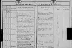 0484-001-1025-195