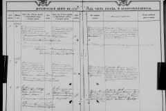 0484-001-1025-202