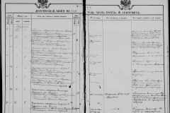 0484-001-1025-218