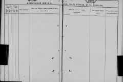 0484-001-1025-258