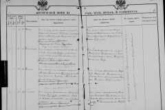 0484-001-1026-004