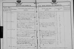0484-001-1026-005