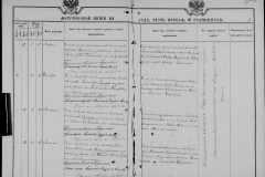 0484-001-1026-007