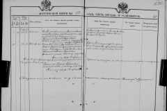 0484-001-1026-040