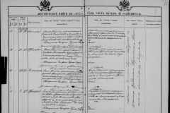 0484-001-1026-068