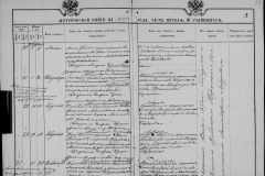 0484-001-1026-073