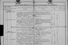 0484-001-1026-076