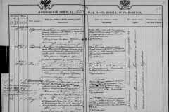 0484-001-1026-078
