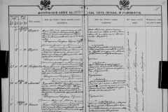 0484-001-1026-079