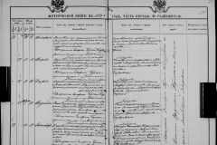 0484-001-1026-080