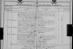 0484-001-1026-098
