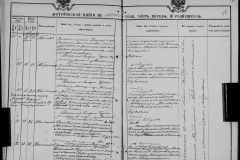 0484-001-1026-101
