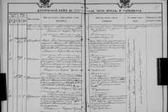0484-001-1026-102