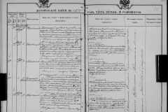 0484-001-1026-103