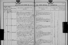 0484-001-1026-104