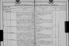0484-001-1026-105