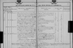 0484-001-1026-106