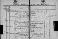 0484-001-1026-111