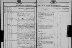 0484-001-1026-112