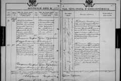 0484-001-1026-130