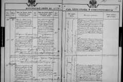 0484-001-1026-133