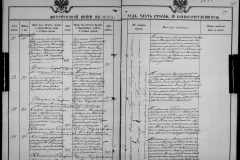 0484-001-1026-134