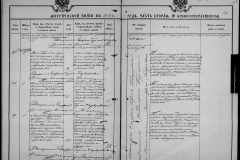 0484-001-1026-135