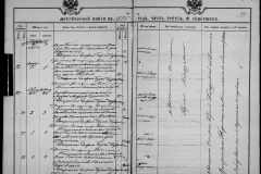 0484-001-1026-154