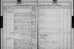 0484-001-1026-163