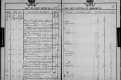 0484-001-1026-166