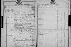 0484-001-1026-168