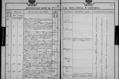 0484-001-1026-169