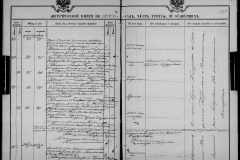 0484-001-1026-170