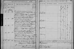 0484-001-1027-082