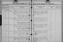 0484-001-1028-007