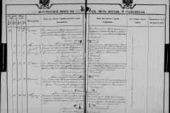 0484-001-1028-035