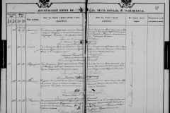 0484-001-1028-041