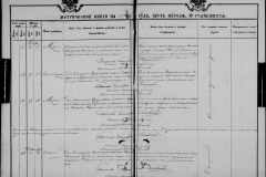 0484-001-1028-043