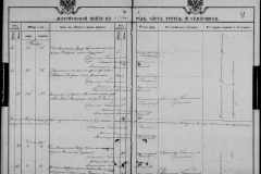 0484-001-1028-077