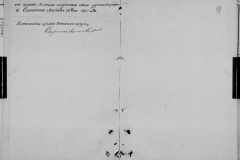 0484-001-1028-082