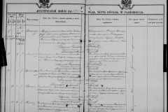 0484-001-1028-100