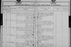 0484-001-1028-104