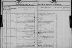 0484-001-1028-105