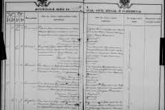0484-001-1028-109
