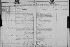 0484-001-1028-111