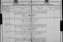 0484-001-1028-115