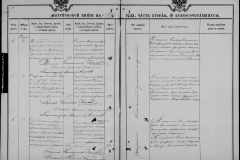 0484-001-1028-130