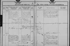 0484-001-1028-133